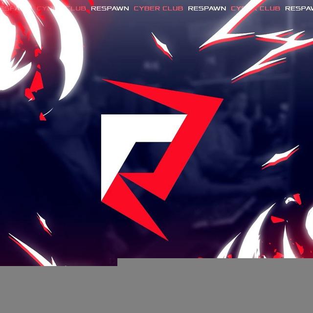 RESPAWN | СИБАЙ