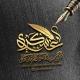 Duruus al Ustadz Askary bin Jamal