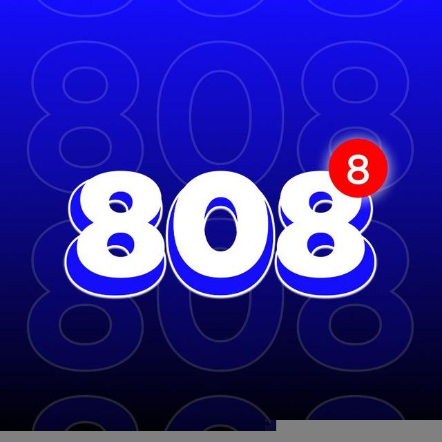 📱 | ８０８