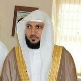 (Al Quran) Sheikh Maheer