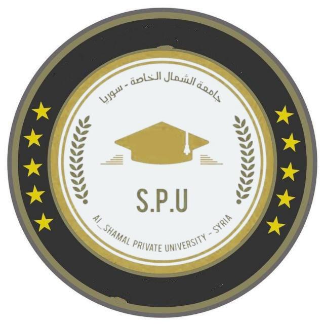 نماذج ودورات كلية الهندسة المعلوماتية|جامعة الشمال