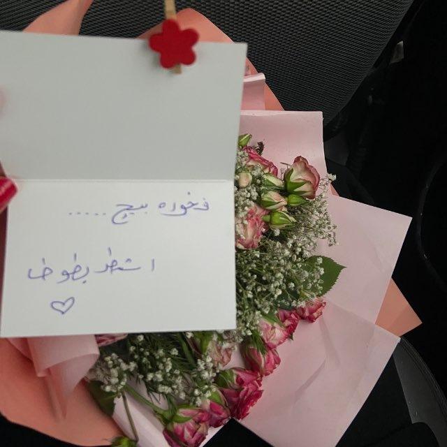 فاطِمه 🎶