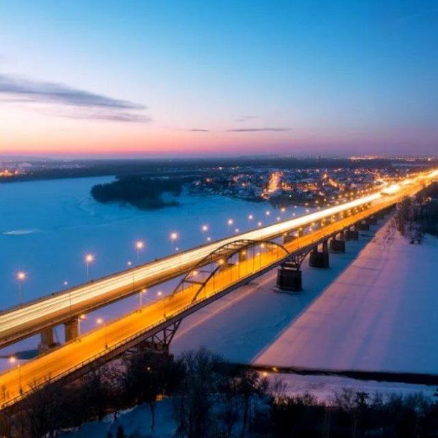 Уфа. Бизнес, сделки, инвестиции