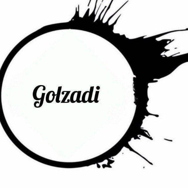پخش عمده گل‌زادی بانه