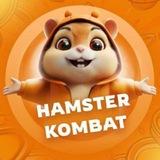 Air drop hamster