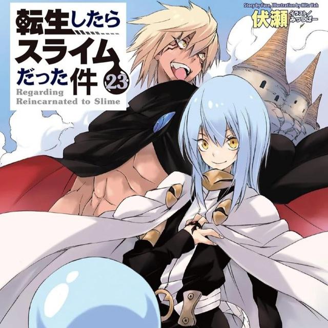 That Time I Got Reincarnated As a Slime | Tensei Shitara Slime Datta Ken [Light Novel]