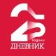 Dnevnik.bg