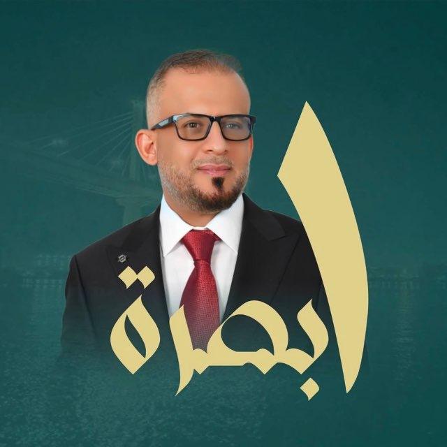 المكتب الخاص للنائب عدي عواد