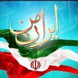 پاویون | سیدرضاحسینی