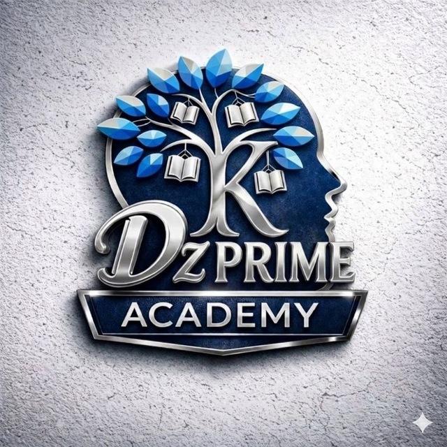 🏆Dz PRIME ACADEMY