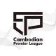 Cambodian Premier League - CPL 🇰🇭