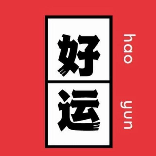 微信支付宝解封 AI人脸认证