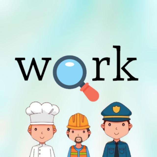 СВАО | Вакансии | Услуги