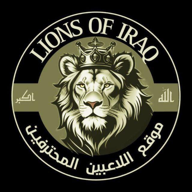 موقع اللاعبين المحترفين