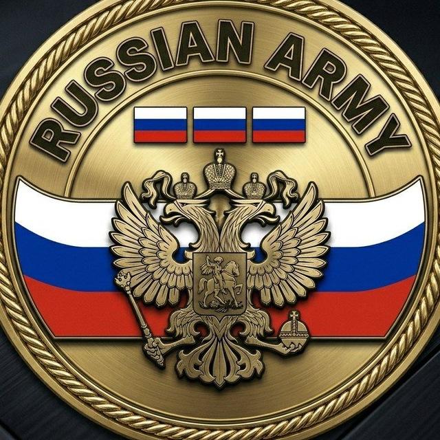 RUSSIAN ARMY🇷🇺🇷🇺🇷🇺
