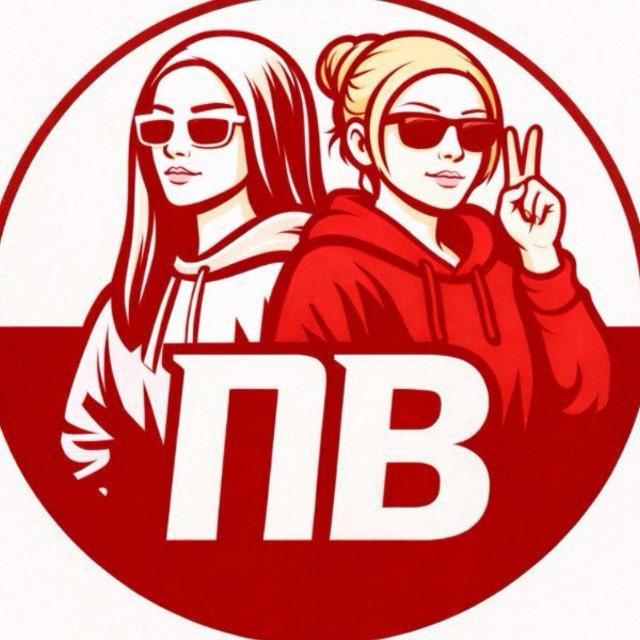 ПАН ВАРШАВЯН