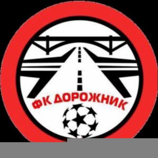 Дорожник 09