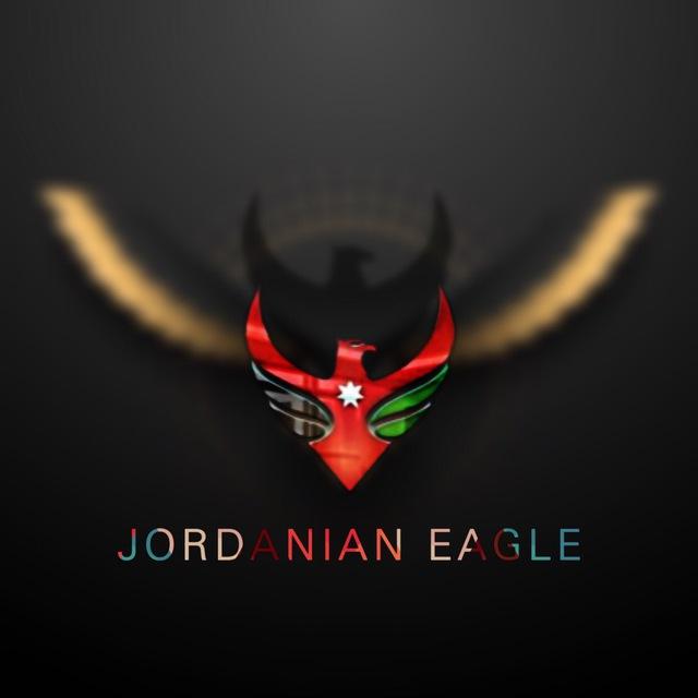 Jordanian eagle ️️🦅