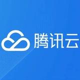 腾讯云 账户代实名