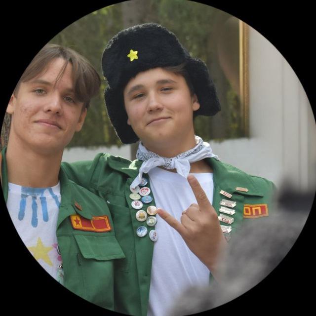 ❤️‍🔥 Максота – Подписота ❤️‍🔥
