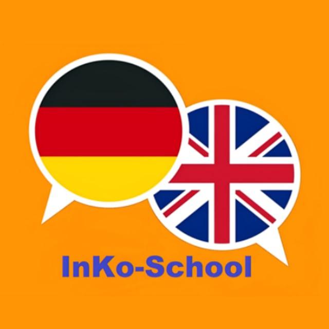 Методичка.de.eng