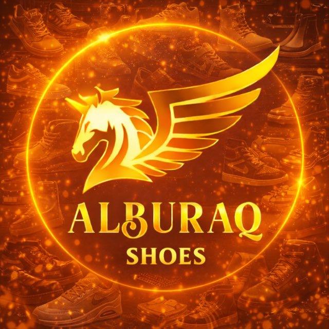Alburaq China (أحذية)
