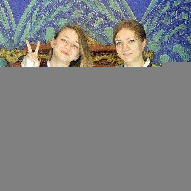 RUSSIAN GIRLS NORTHEAST