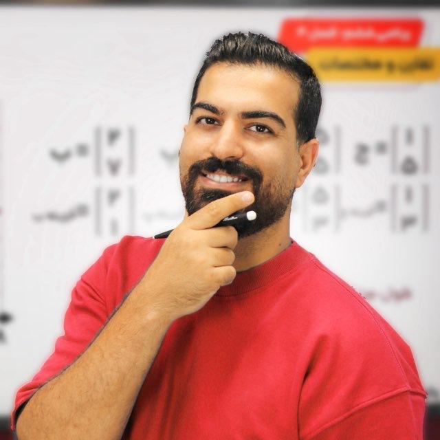 رامین نصیری (ریاضی٧و٨)