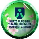 Mirzo Ulug‘bek tuman hokimligi Matbuot xizmati|Rasmiy kanali