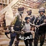 تكتيكات حربية