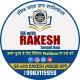 GK WITH RAKESH JANGID