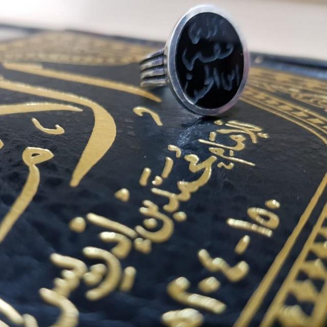 تقييدات أبي الحسن