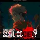 Soul Society, DISKON BUNG