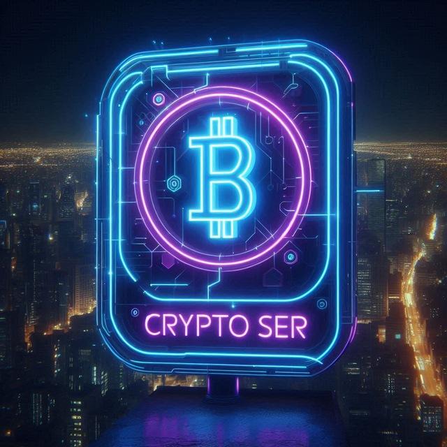 Crypto Ser's Crypto Journal