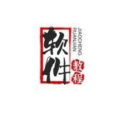 一分机场教程频道
