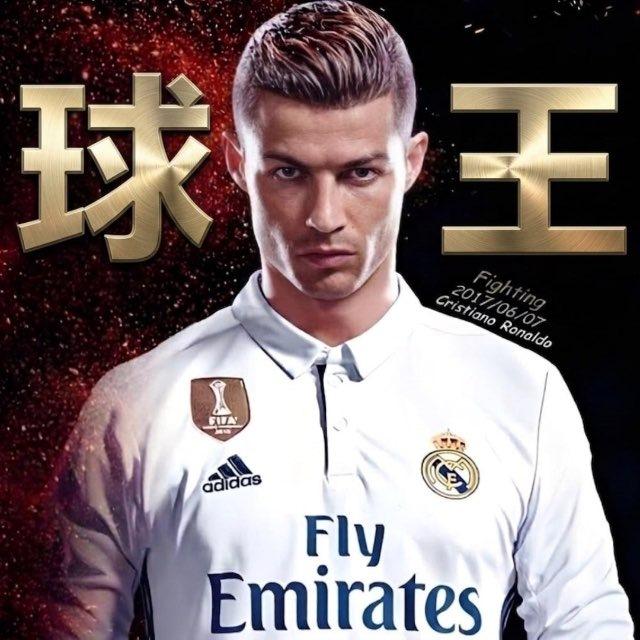 欧洲协议球工作室，鬼佬源头出货