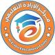 مركز الارادة التعليمي