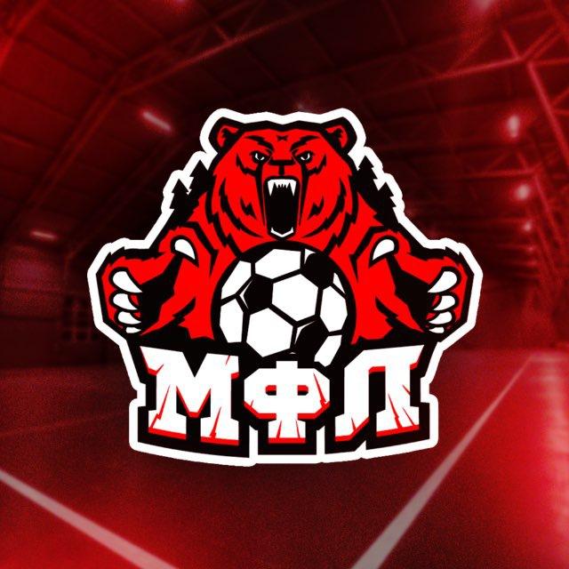МФЛ | ОМСК