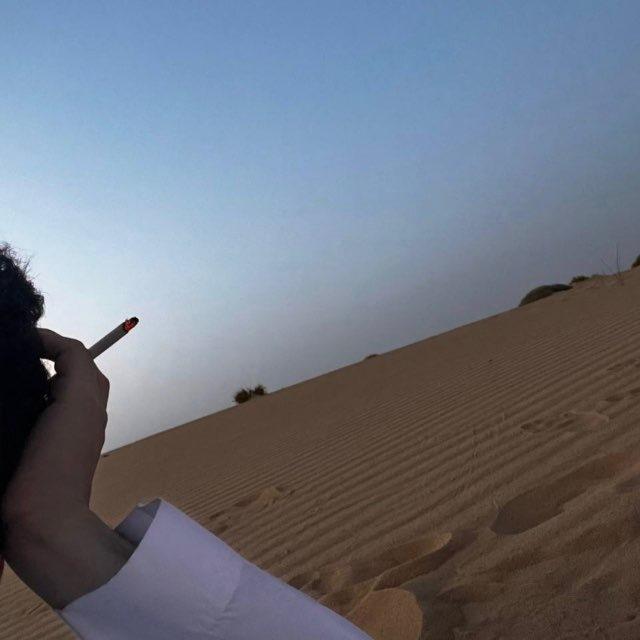 ريّاف