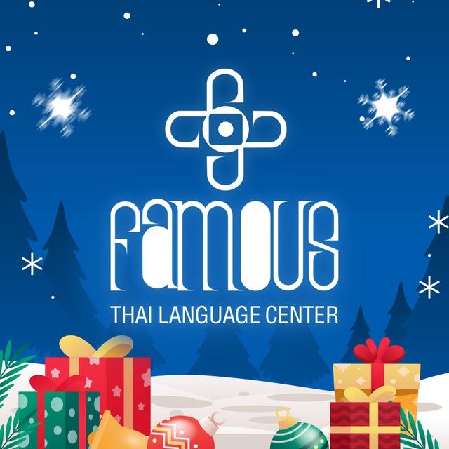Famous Thai Language Center (Channel)
