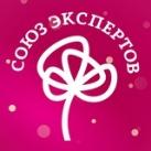 СОМЕЛЬЕ - КуулКлевер