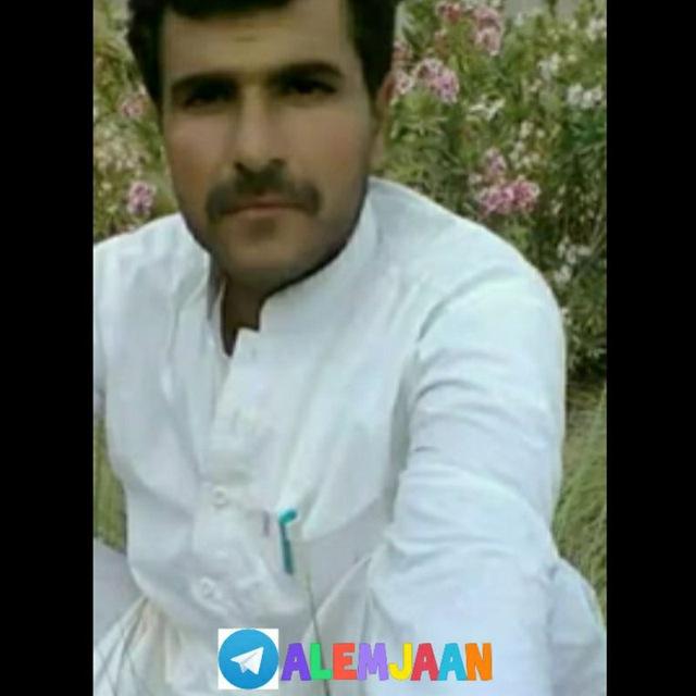 🎼عالِم جان بلوچ🎼