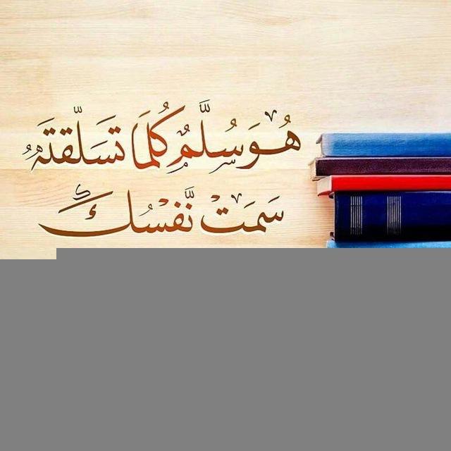 كشكول📚💙