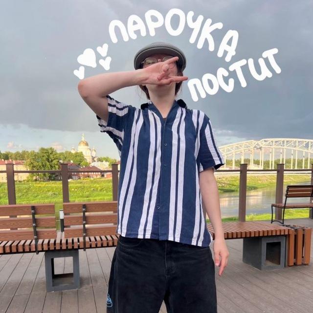 ларочка постит