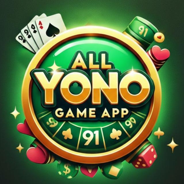 All Yono.PromoCode🎁