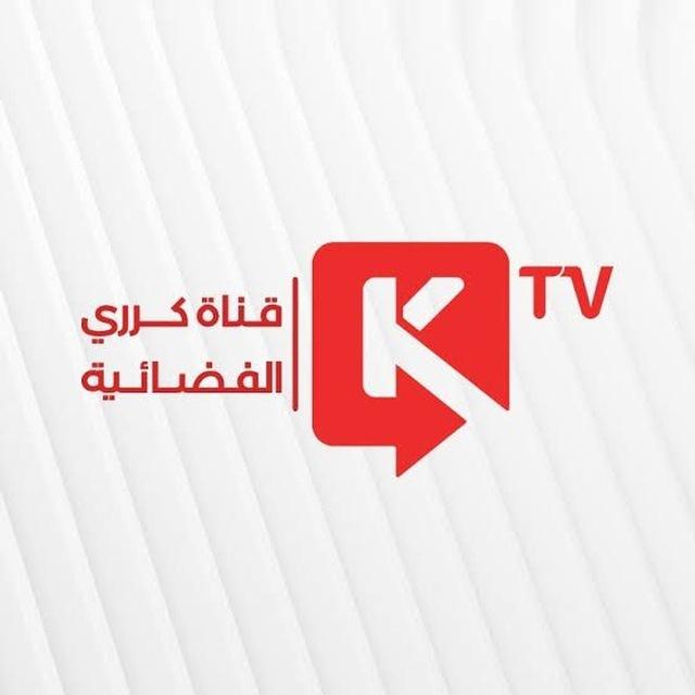 🚨قناة كرري كلنا الجيش السوداني