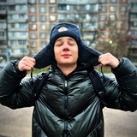 В Н А Т У Р Е