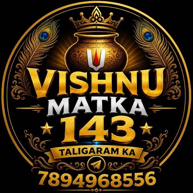 VISHNU MATKA 143