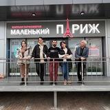 Маленький Париж | Парфюмерный магазин