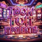 РЕЙТИНГ ЛУЧШИХ👇